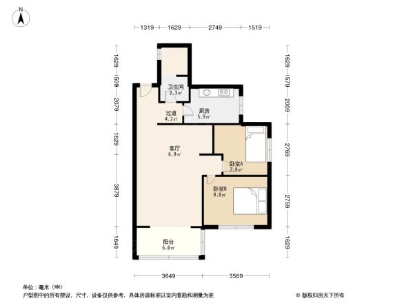 交大智能二期户型图