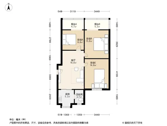 桃源街社区