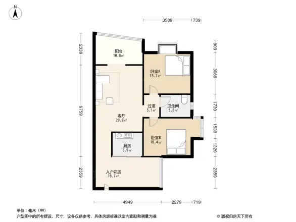 上河苑户型图