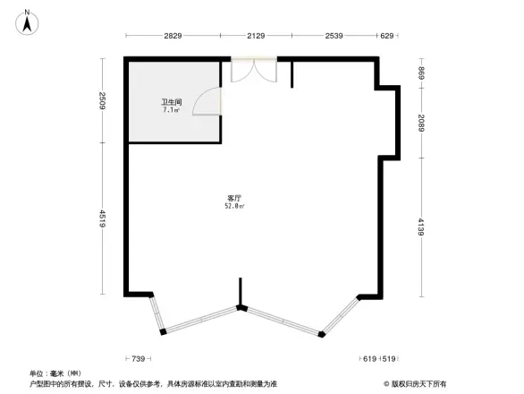 新安大厦