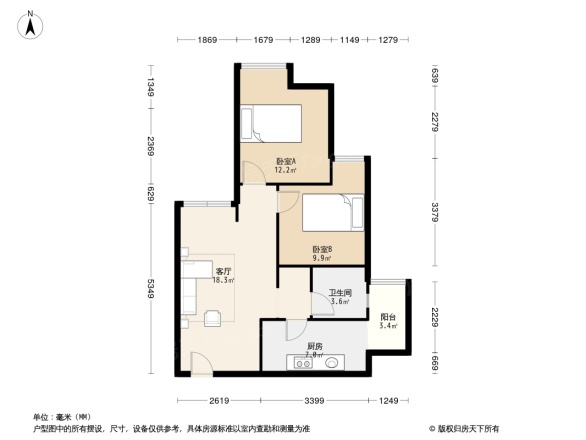 华润二十四城二期户型图