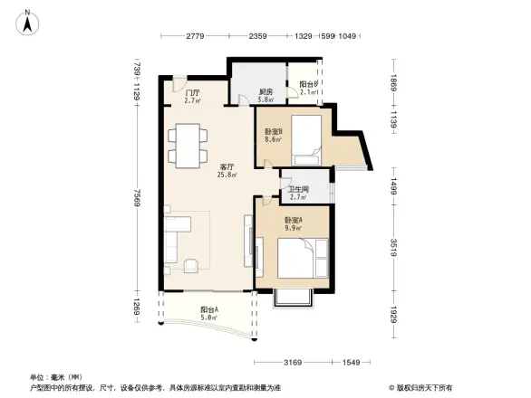 保利御景台户型图
