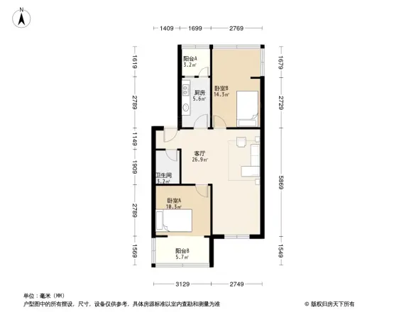 二环路西二段119号院