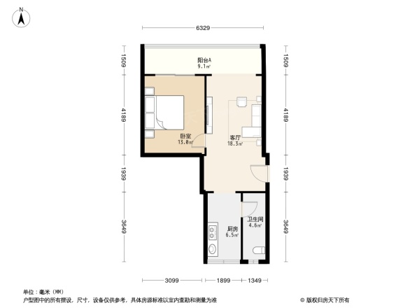 桐凤路45号院