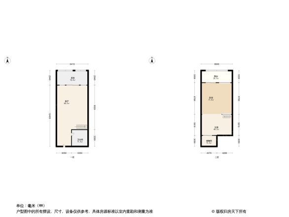 松芝万象城