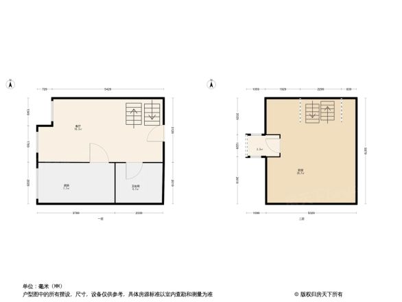 浣花长乐坊户型图