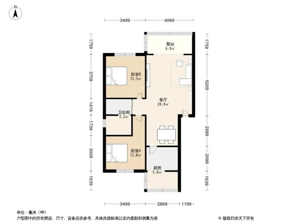 城北小区户型图