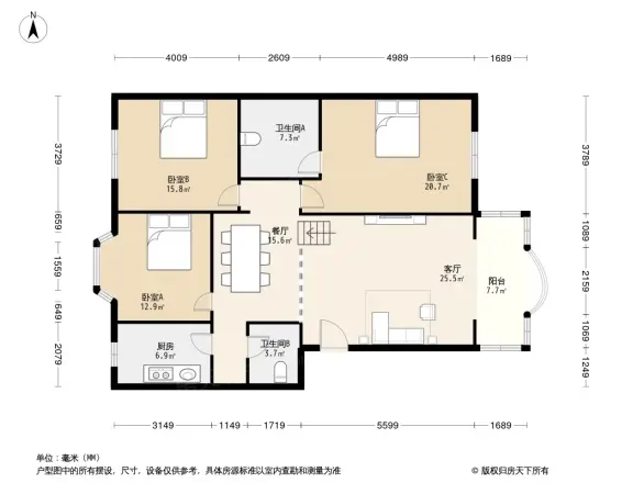 祺瑞名居户型图