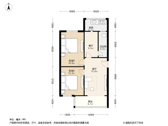 百寿路7号院