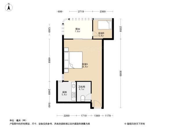 元益花园户型图