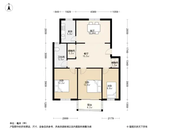 文三路55号院