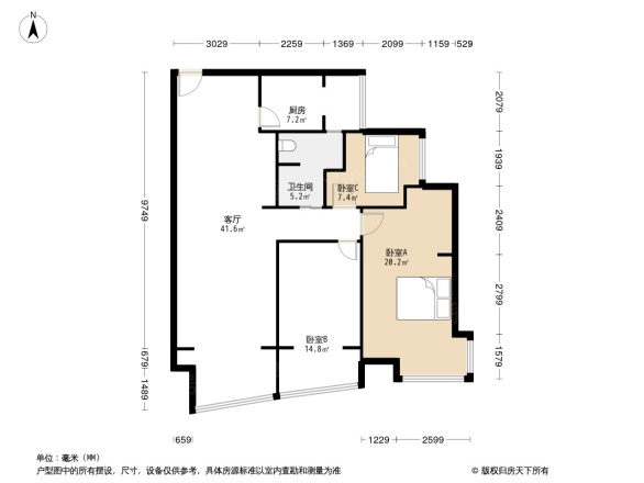 天投北鑫苑