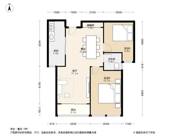 蓝鼎滨湖假日枫丹园