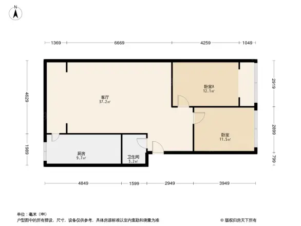 三洞桥路20号院