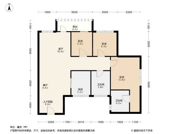 富春山居