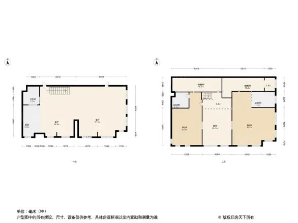 迪赛青苹果