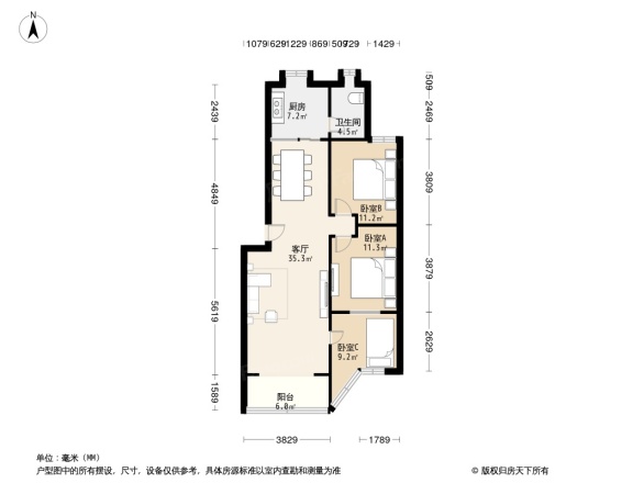 南苑花园