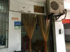 九宫庙 御景龙庭二房42万