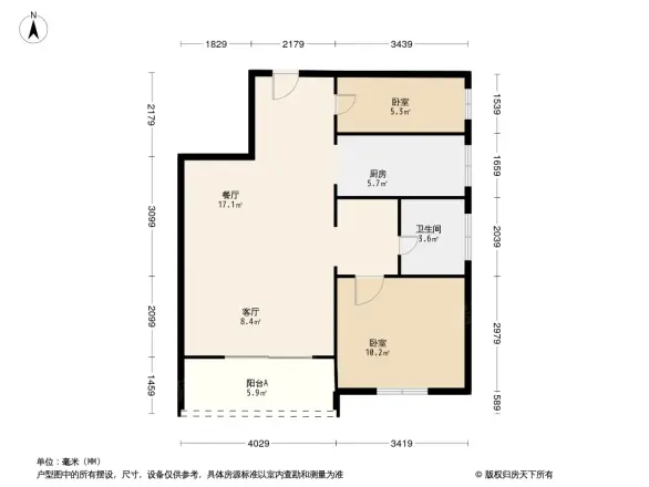 力高国际城