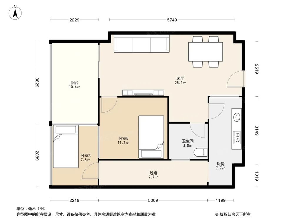 相似户型图