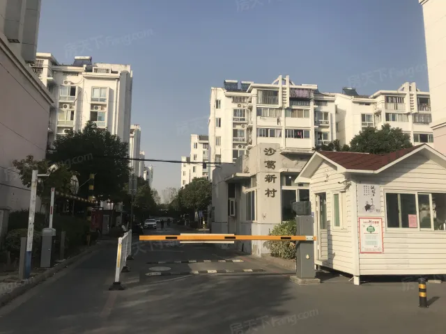 沙葛新村实景图-小区大门