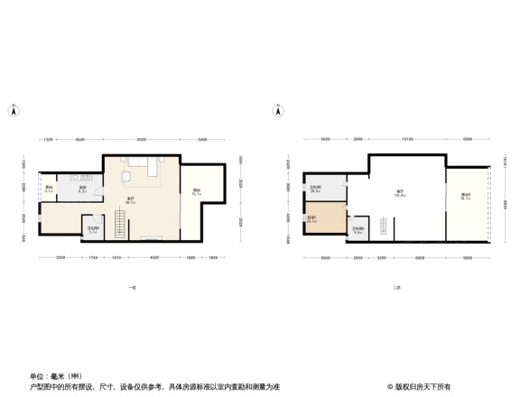 保利两河森林