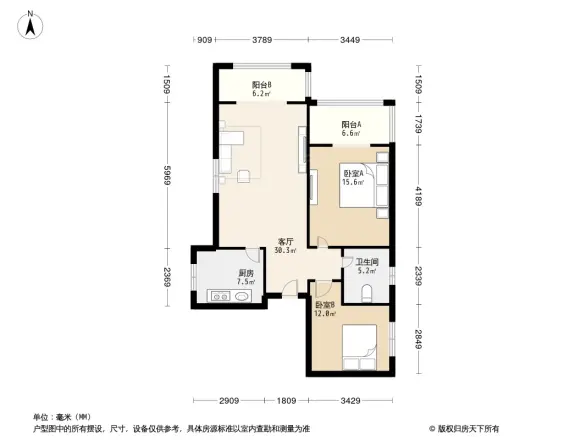 汉嘉国际社区户型图