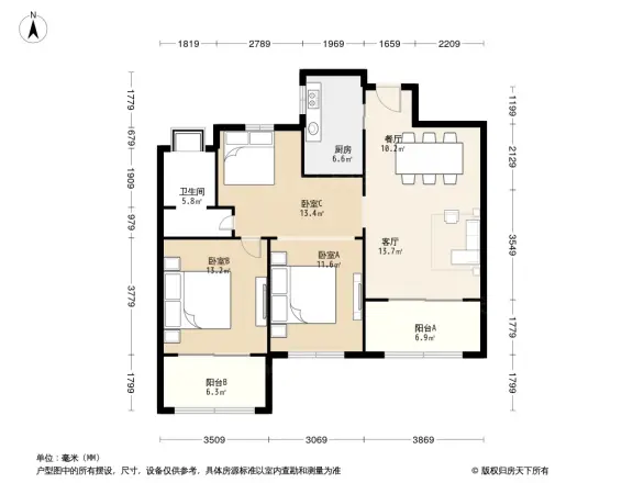 雅戈尔太阳城天邑