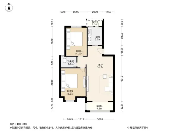 中铁奥维尔户型图