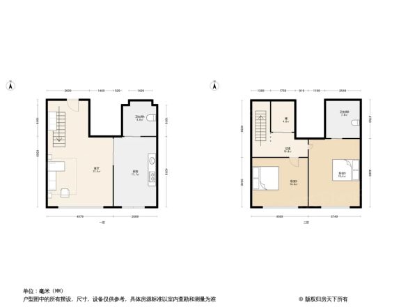 云鼎公寓户型图
