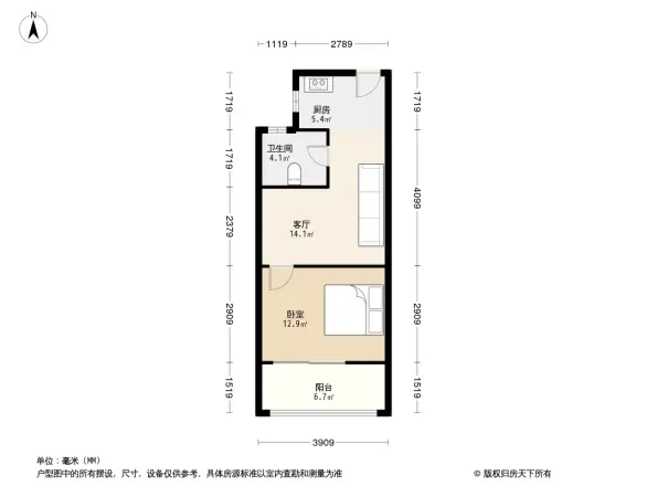 阳光嘉园户型图