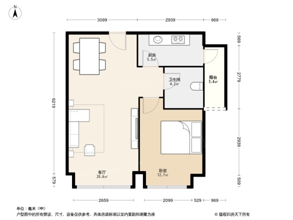 领馆国际城