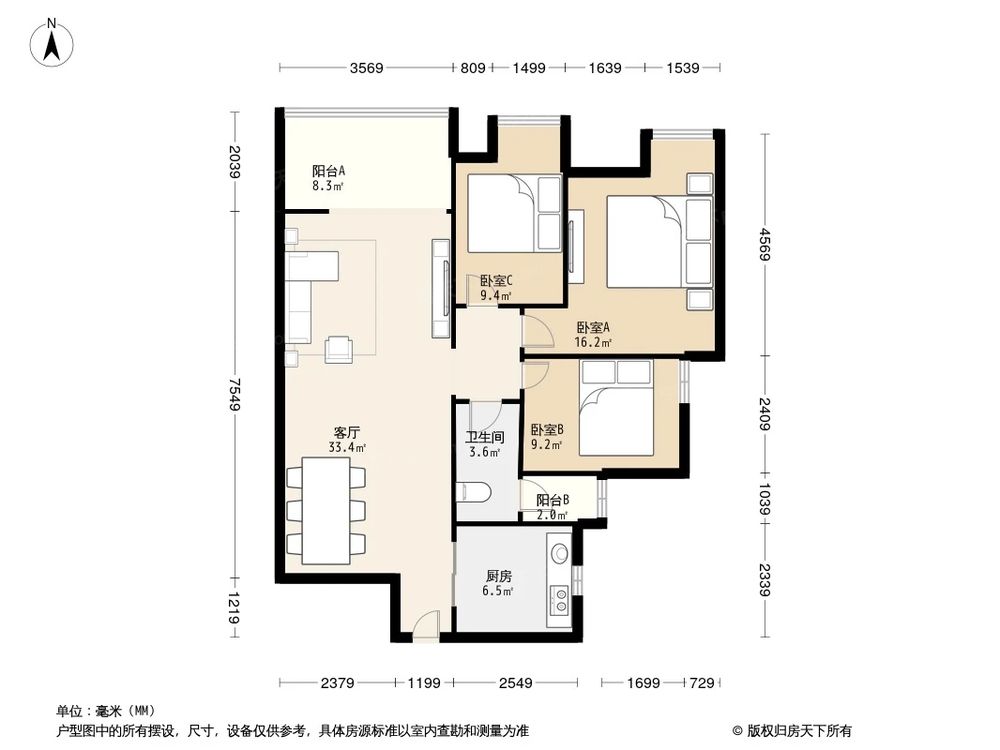 相似户型图