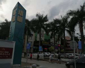 同和次新小区低密度精装三房