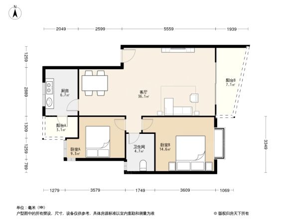 中海名城户型图