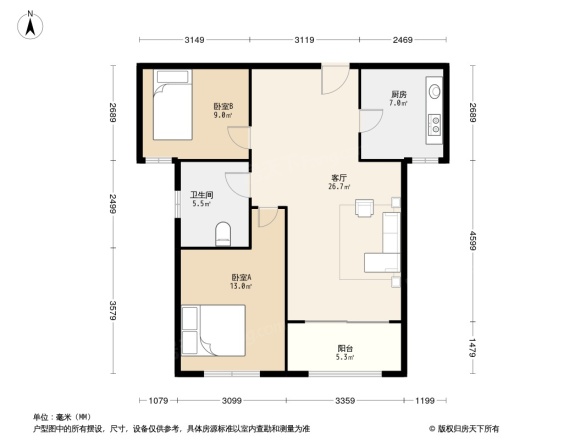 中海国际社区二区