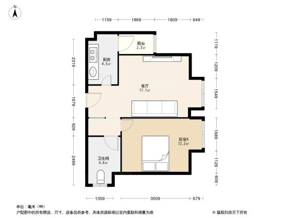 蓝光SOFA社区户型图
