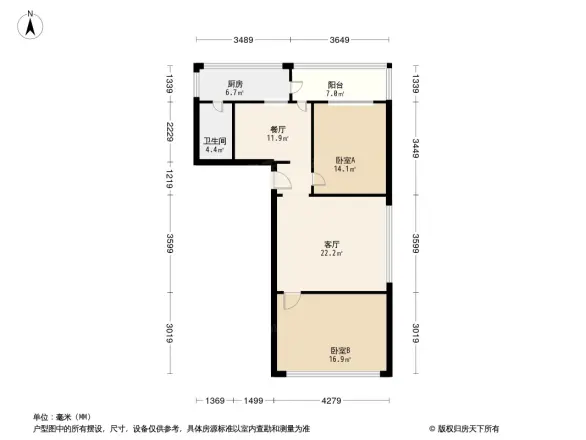 大庆路66号院户型图