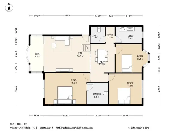 祺瑞名居户型图