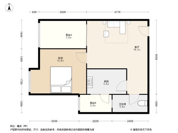 新里柏仕公馆