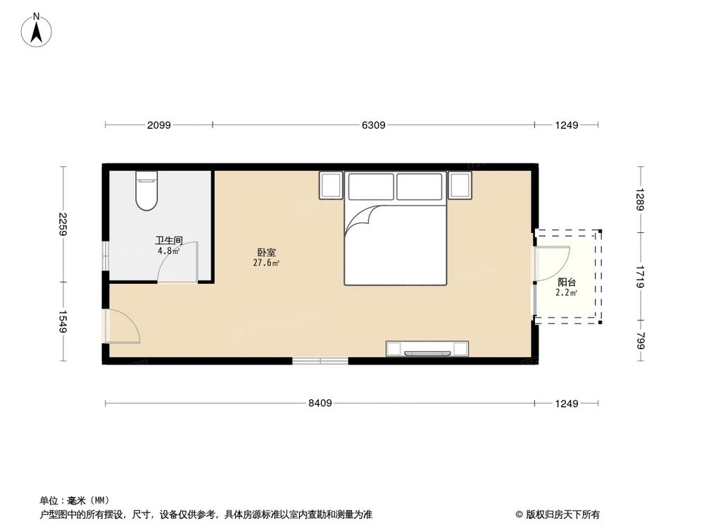 相似户型图