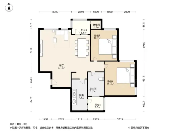 交大归谷国际住区