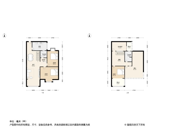 汇祥华楠半岛