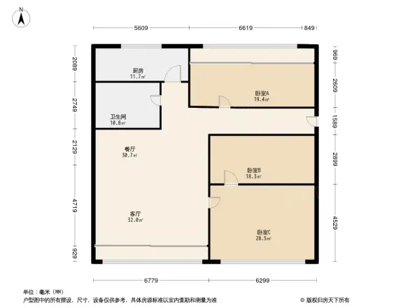 下民航宿舍