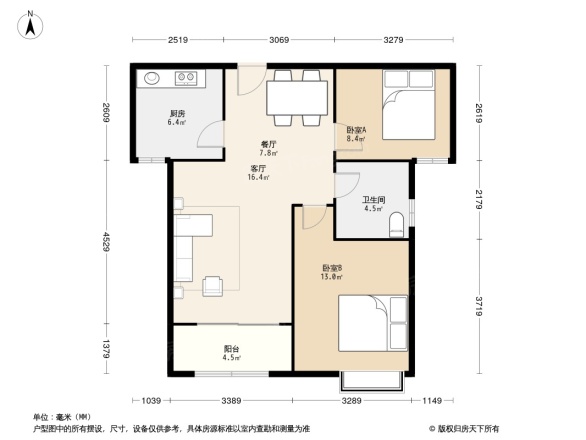 中海国际社区二区