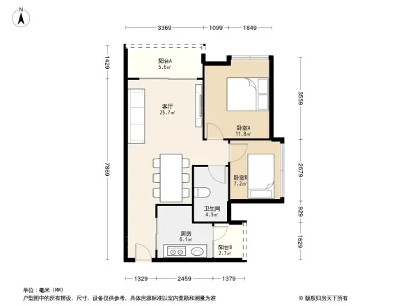 中国铁建国际花园户型图