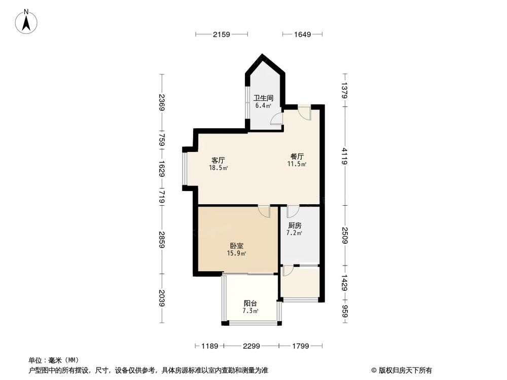 相似户型图