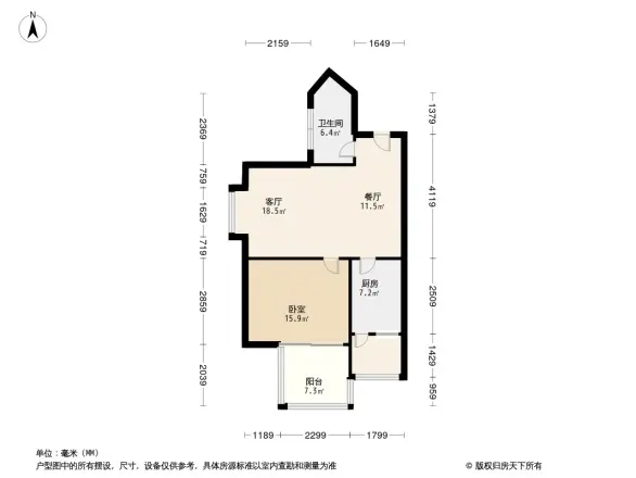 东湖国际户型图