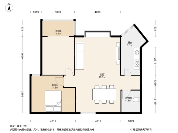 建安新商汇小区