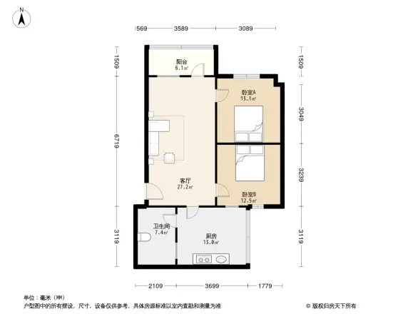 黄埔新世纪花园